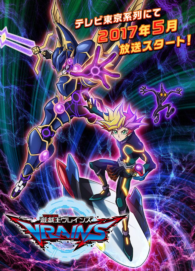 遊戯王lotd レガシーオブザデュエリスト 感想 評価 レビュー