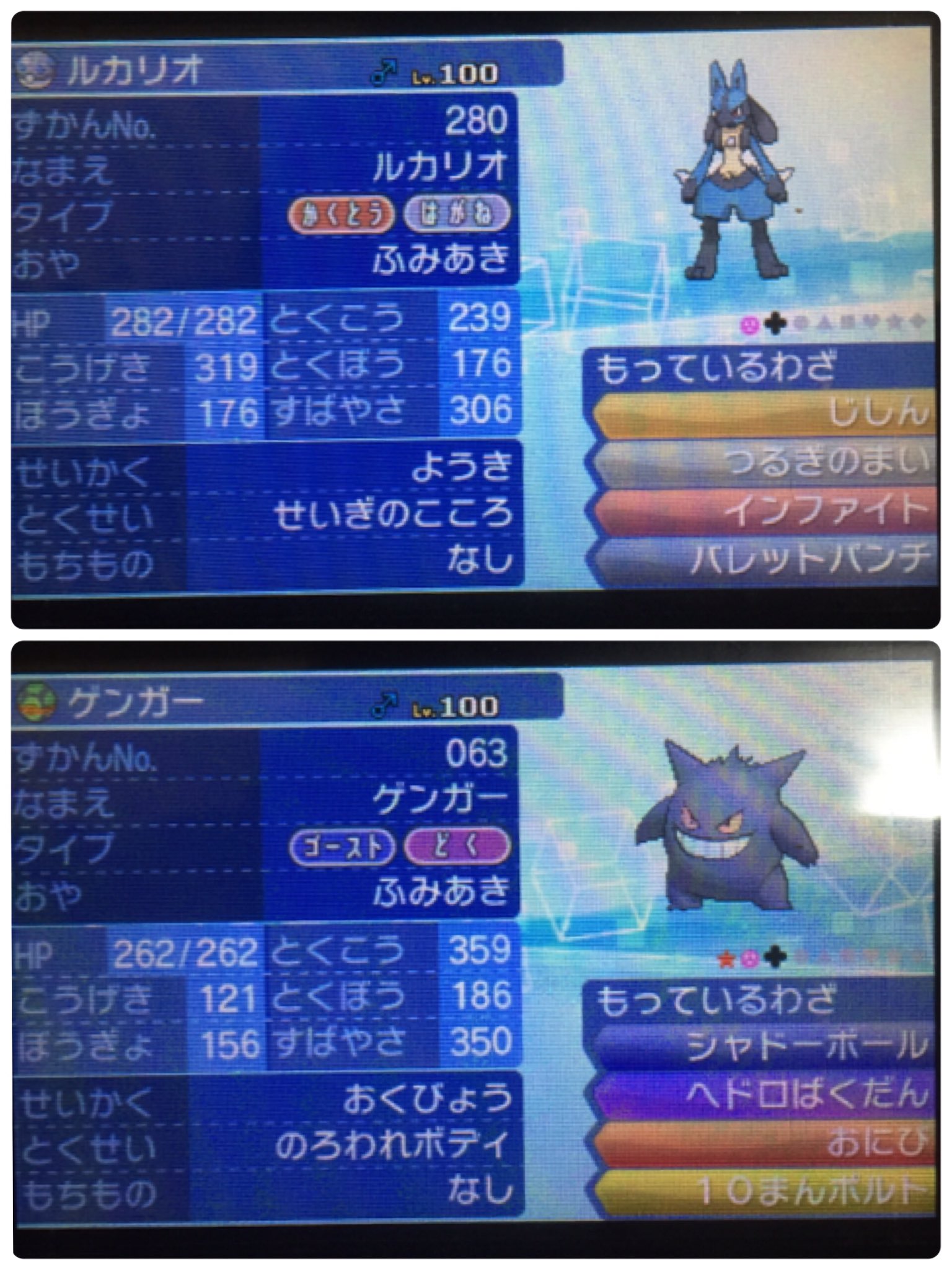 ガブキラー 3eki2agpjd8le9k Twitter