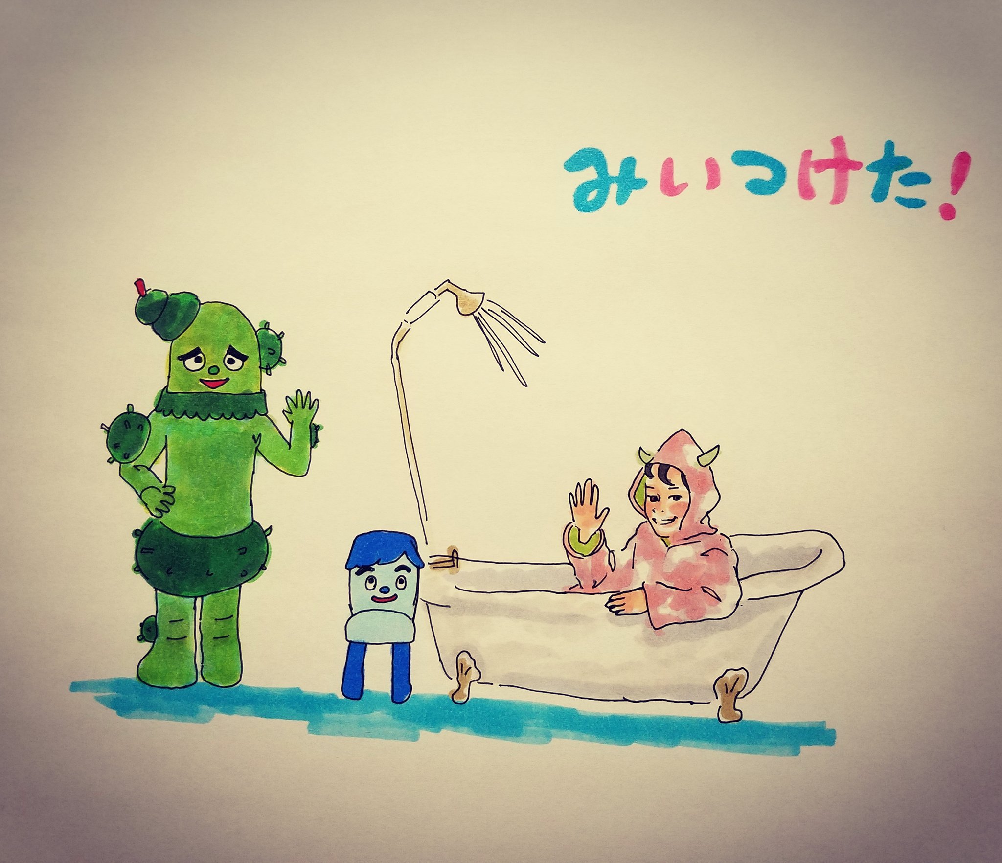 ビバドゥ みいつけた おもろい みいつけた 教育テレビ コッシー サボさん オフロスキー 似顔絵 イラスト ビバドゥ T Co Ecwazclwnk Twitter