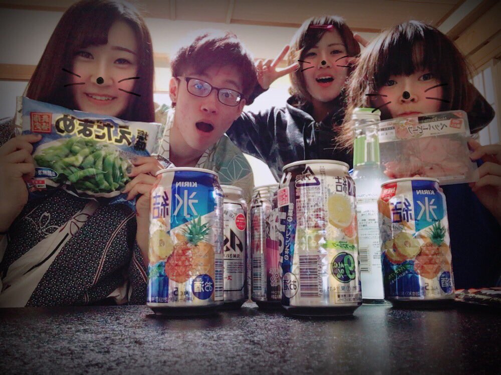 rabbit_shion's tweet photo. 1日目大阪🗼🚘
たくさん歩いた😩
たこ焼きとかお好み焼きとか美味しすぎる🤤🤤
とりあえず楽しすぎた😻💗💗
2日目は京都だし楽しも🤤
今から旅館でパーティーだ😻
楽しむよおおおおお https://t.co/qeKtAtBDNm