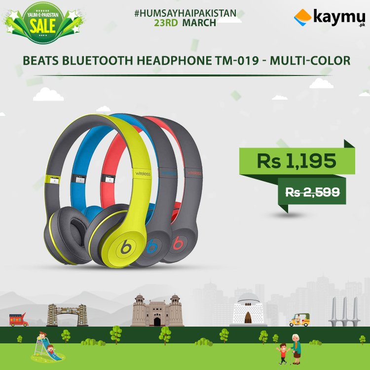 KaymuPk's tweet photo. Bluetooth Headphone" in just Rs. 1,195
#YaumePakistanSale #HumSayHaiPakistan #KaymuDiscounts #ShopWithKaymu #FreeVouchers https://t.co/5yUQiZCmeI