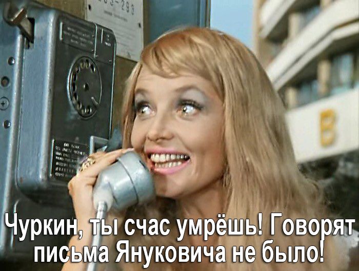 Кремль отзывает Кисляка с должности посла России в Вашингтоне, - американские СМИ - Цензор.НЕТ 3074