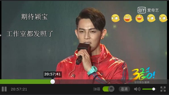 JiroWang_PH's tweet photo. Waaa! why so fast this first appearance #xtep https://t.co/3sL1OlNqpI
