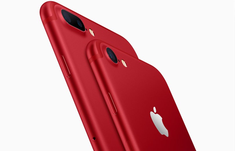 technolitra's tweet image. Apple introduces iPhone 7 and iPhone 7 Plus RED Special Edition
#iPhoneSpecialEdition #RediPhone #TechBuzz #TechnoLitra