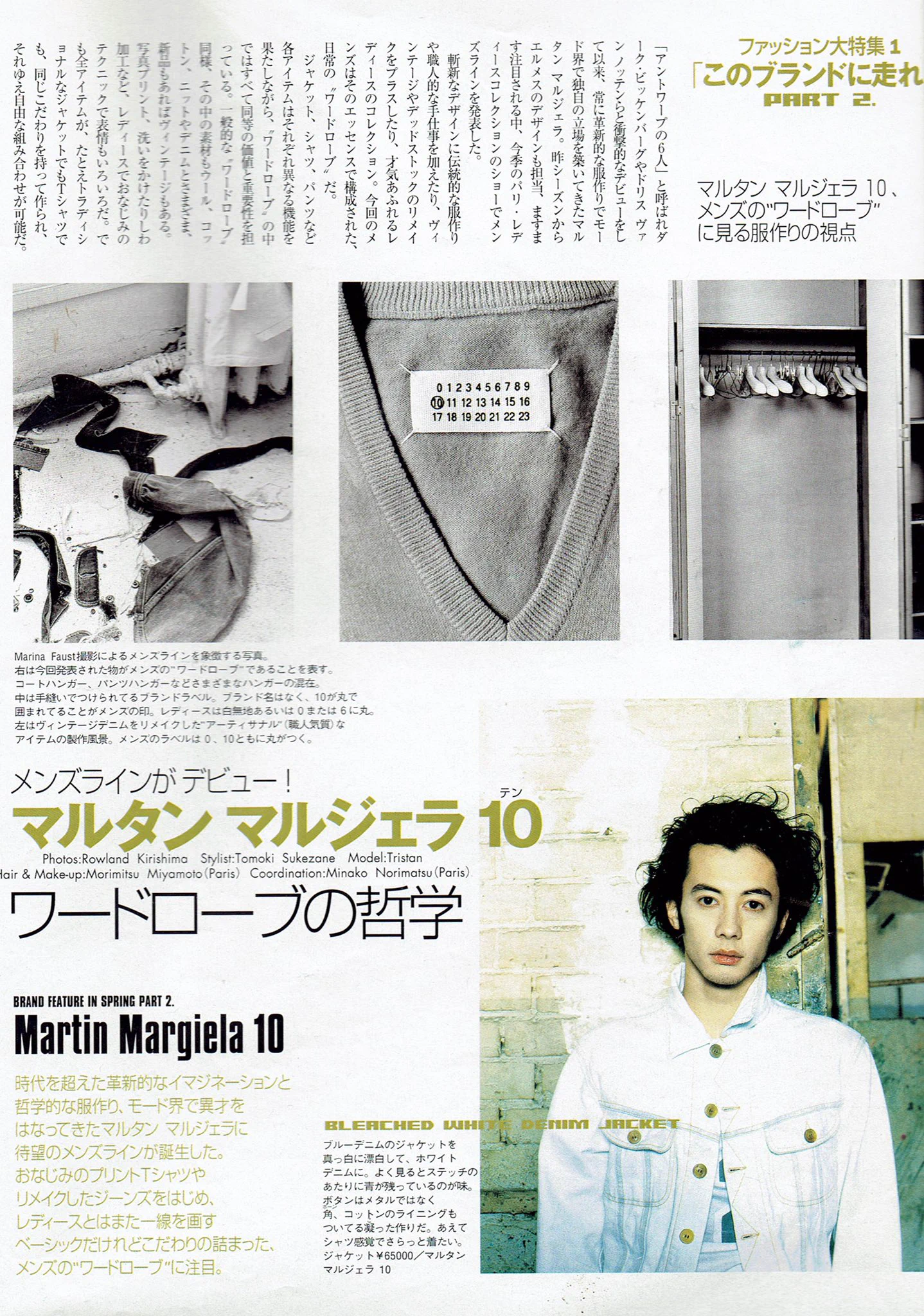 Shigeaki Arai on X: 