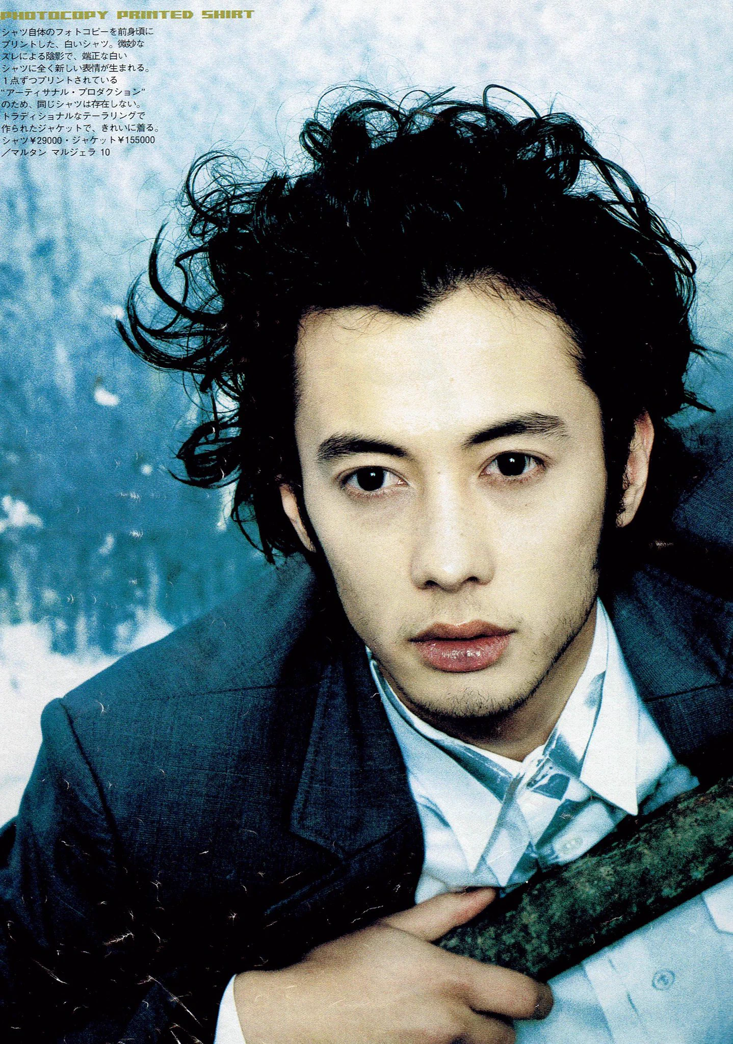 Shigeaki Arai on X: 