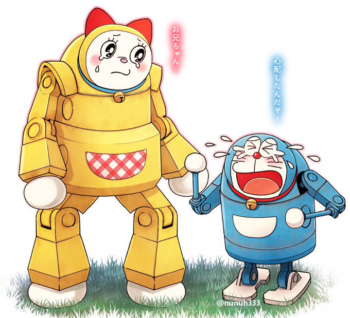 機械生命体のtwitterイラスト検索結果 古い順