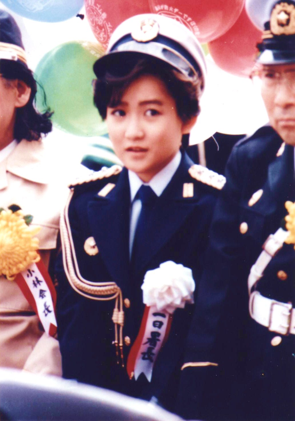 岡田有希子 スター誕生 交際 岡田有希子 スター誕生 交際