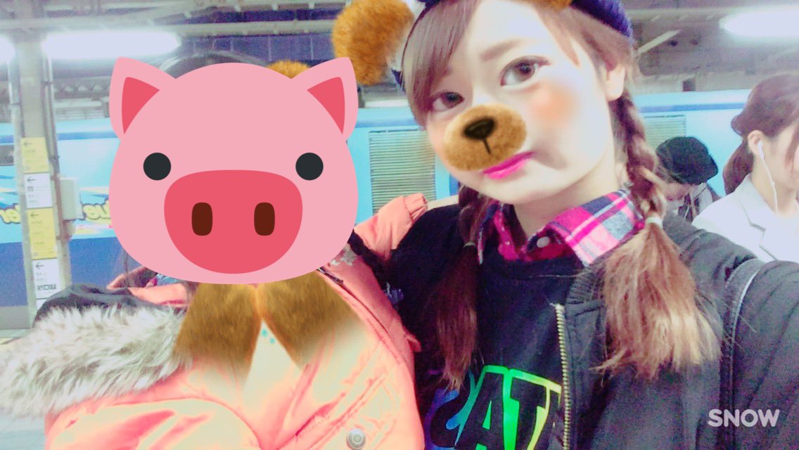 atauno0919's tweet photo. NEW タグ 発信〜

1997 / 東京都
Misako / Shinjiro
お友達探しの旅

#濃い絡み希望 
#AAA好きな人RT 
#aヲタさんと仲良くなりたい 
#aヲタさんはRT 
#フォロワー様大事
#仲良くなってくれてありがとう https://t.co/VKMo6YGOJJ