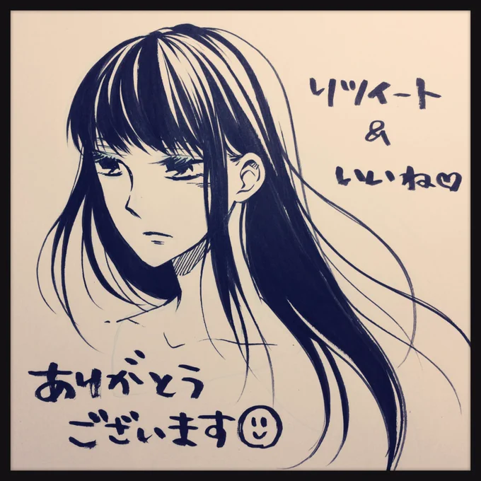 先日のお知らせのリツイートやいいね❤︎有難うございます!!! 