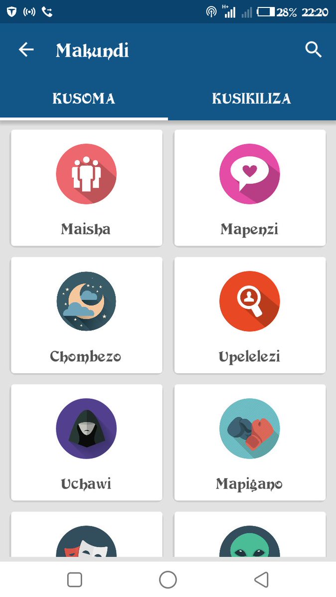 hadithiapp's tweet photo. #hadithi app ikiwa mpya kabisa. Download sasa ufurahie simulizi nzuri wakati wowote, ukiwa mahali popote. https://t.co/r2xDh2AqsD https://t.co/Ipo4AJMxEr