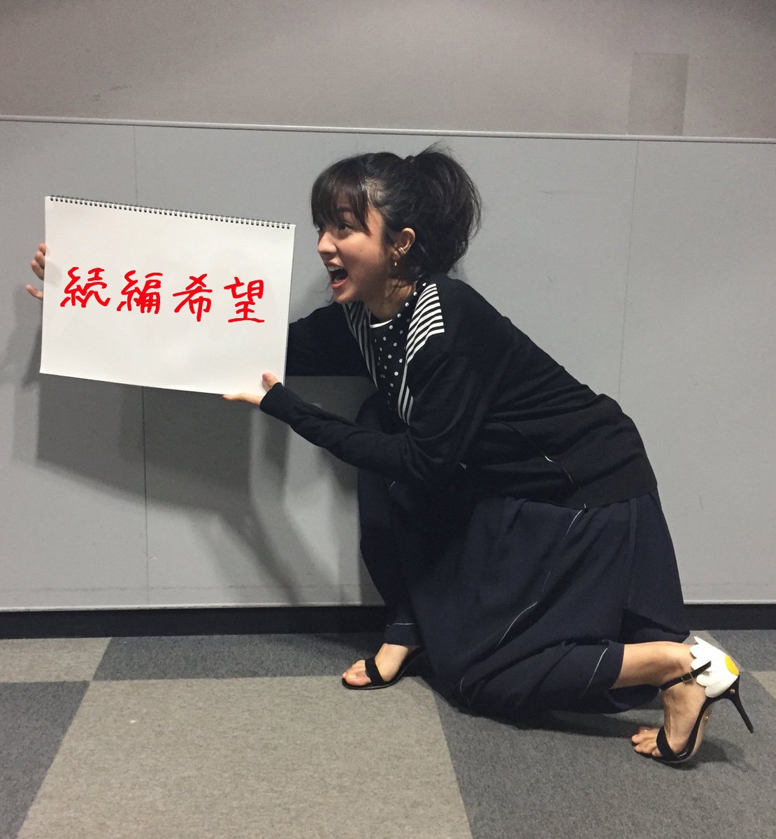 カルテット最終回