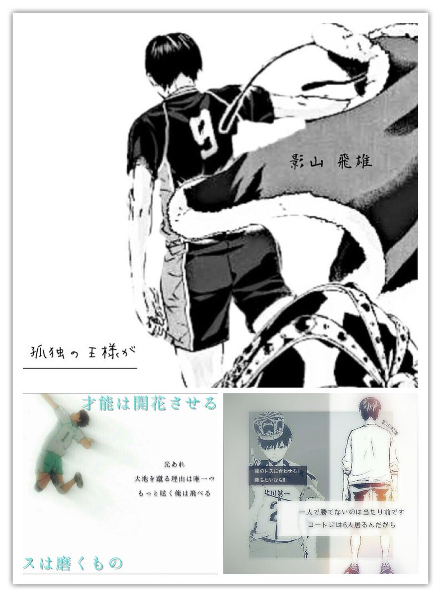 wsed_u's tweet image. 