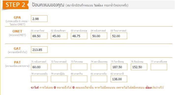 bbenzalert's tweet photo. @lataedekd ผมจัดอย่างงี้ถือว่าดีหรือไม่ครับพี่ https://t.co/3agSYBEabr