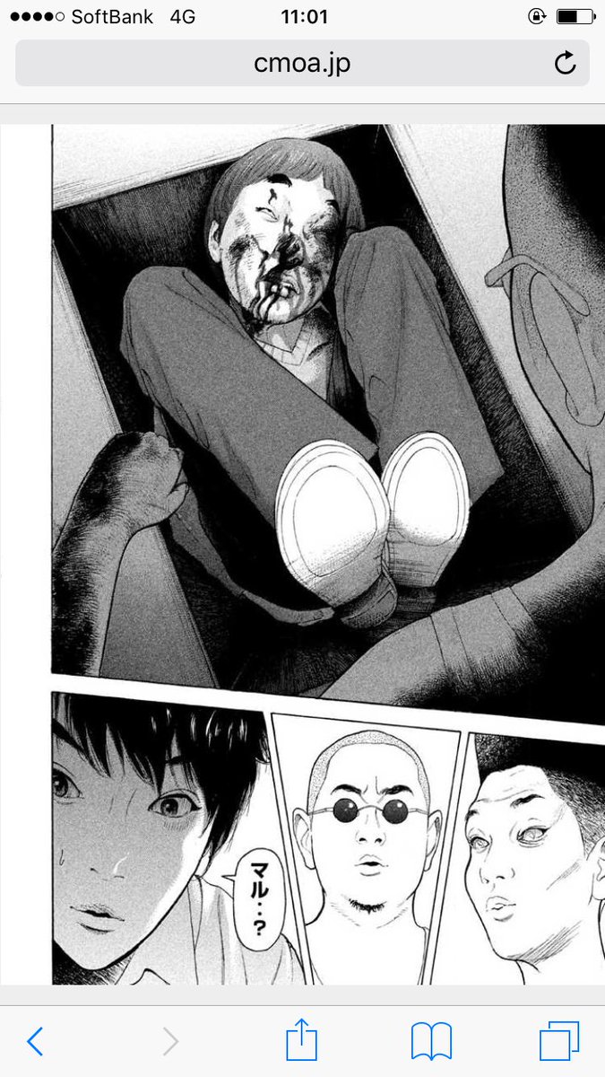 この一連の流れにほんと才能を感じる 