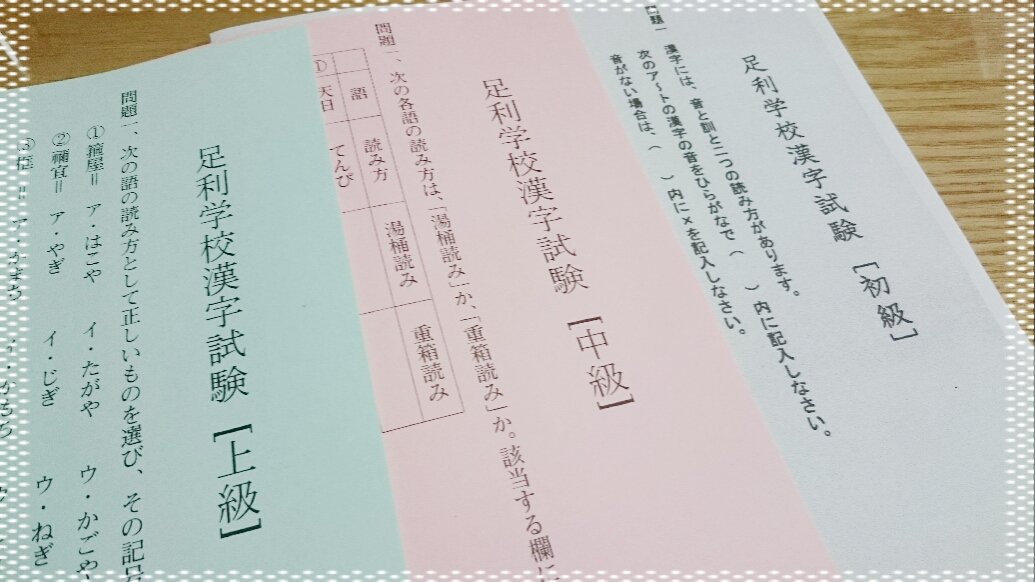 沙雨 そして 刀剣春秋 あるのは知ってたのだけど まさか手元にお迎えできるとは 五虎ちゃんや光忠さんたちの号もあって もしかして審神者用にいろんな号を用意してくれたのかな と 嬉しいですありがとうございます ファイリングして大事に読