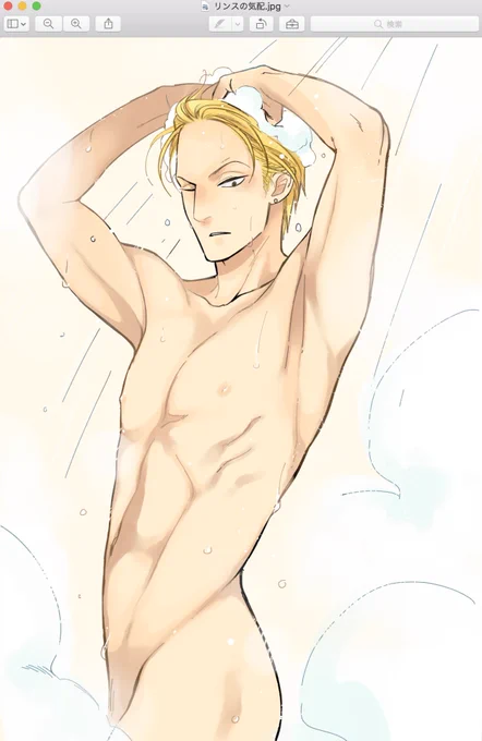 誕生日祝いのお言葉をたくさん有難うございました。ちょっと今ネームで頭がパンパカパンになってまして落書きする余裕がないもので、望にお願いして秘蔵フォルダから一枚写真を借りてきました。リンスの気配を察して振り向く辰之(隠し撮り)だそうです。お納めください🙈 
