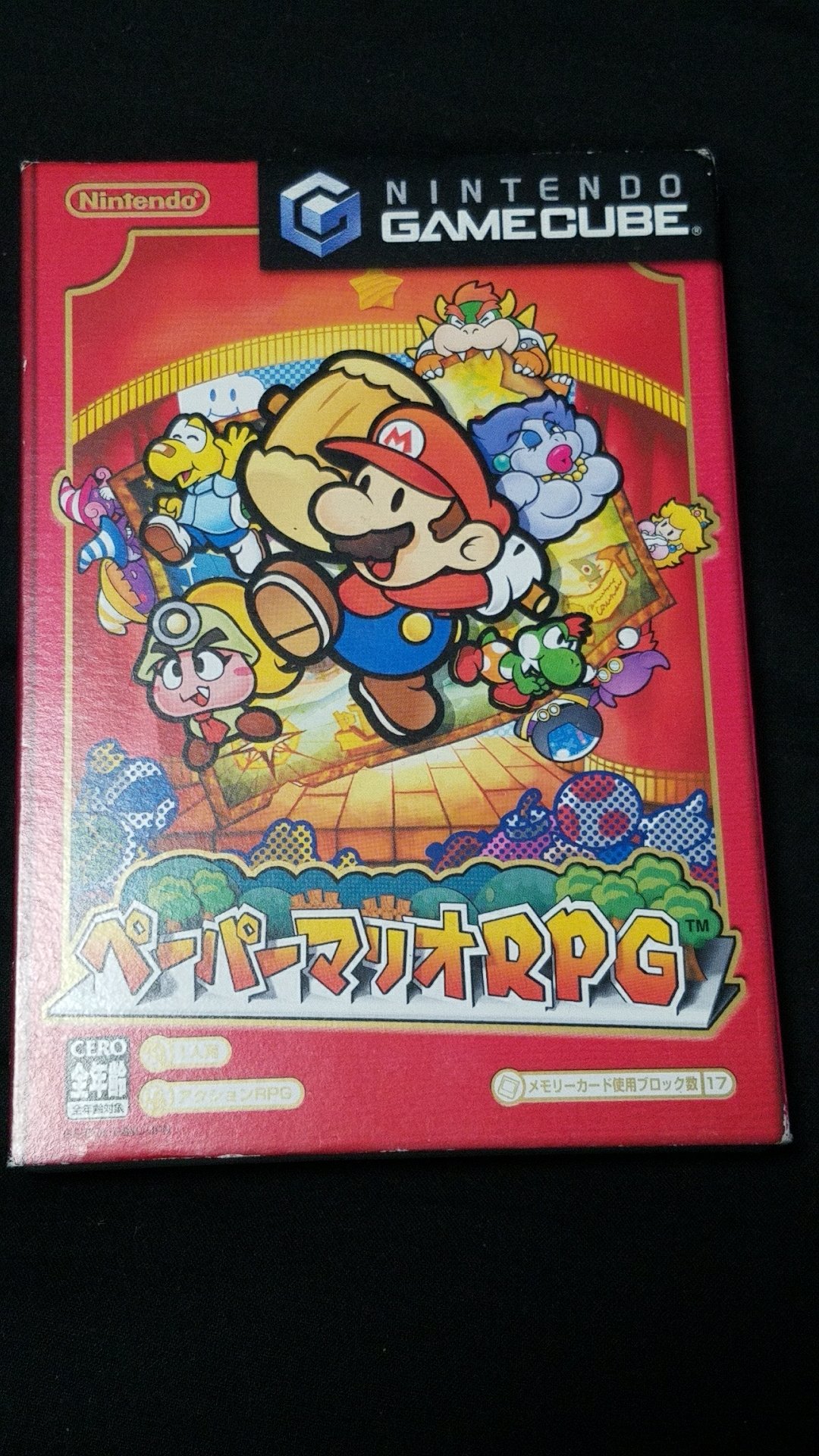 クロマキバレット キロ Gc ペーパーマリオrpg ペーパーマリオシリーズの中でもぶっ壊れてるやつ レア度の低いバッジは無限回収可能で Hpを上限5にした状態で ピンチで 系 を大量に付けると無双できてしまうから流石はゴンザレスだぜ ちびヨッシーの