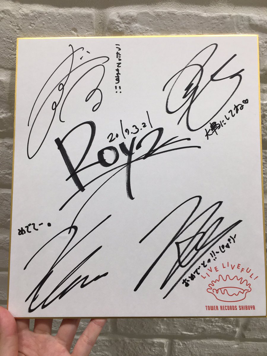 タワーレコード渋谷店 على X: タワーレコード渋谷店 على X: