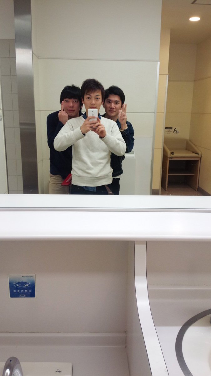 O Xrhsths 多田羅誠 Sto Twitter 昼マック食べてg U とかuniqlo行って服買ってニトリの駐車場で車の後ろ擦ってくら寿司で寿司たくさん食べて道端で怪我してイオン綾川で服買ってガソリン入れてぽかぽか温泉入ってこれからオールでカラオケして O Xrhsths 多田羅誠 Sto Twitter 昼マック食べてg U とかuniqlo行って服買ってニトリの駐車場で車の後ろ擦ってくら寿司で寿司たくさん食べて道端で怪我してイオン綾川で服買ってガソリン入れてぽかぽか温泉入ってこれからオールでカラオケして