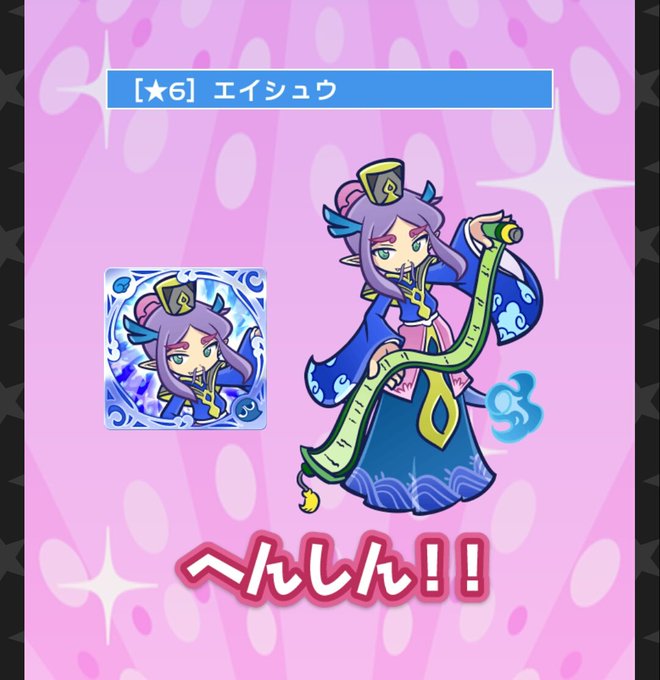 ぷよクエのtwitterイラスト検索結果 古い順 ぷよクエのtwitterイラスト検索結果 古い順