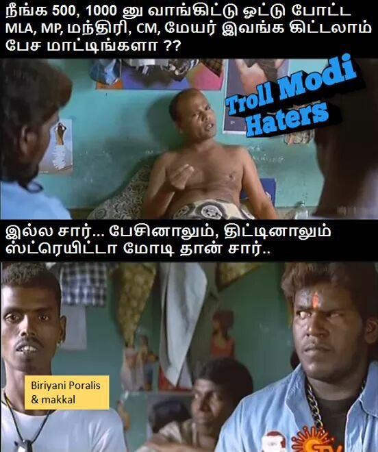 SuryahSG's tweet photo. #TrollModiHaters https://t.co/FZkx4ll5lf