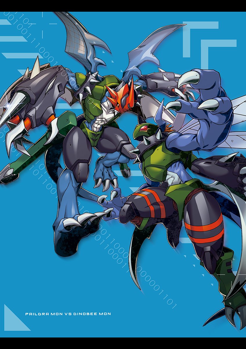 デジモンライブラリーver.Dにて描かせて頂いたパイルドラモンは