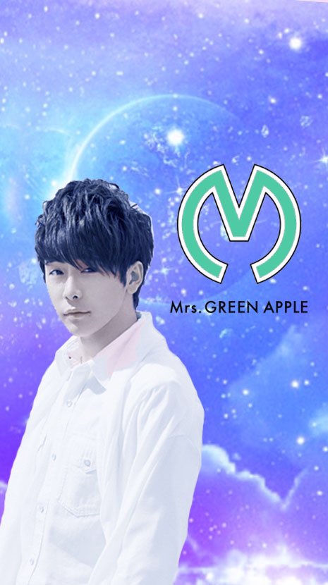 部長 ミセスの壁紙作ったよ Mrsgreenapple Mgameetyoutour ミセス好きな人と繋がりたい ミセスグリーンアップル りんご部長のホーム画面 コスモもときバージョン T Co I710bu6c6i Twitter