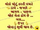 FVaora tweet picture