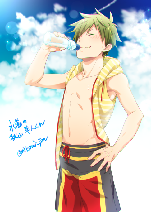 秋山隼人のtwitterイラスト検索結果 古い順 秋山隼人のtwitterイラスト検索結果 古い順