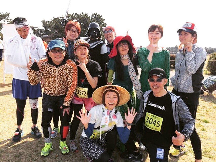 Hashtag 謎のアジア人 Pe Twitter