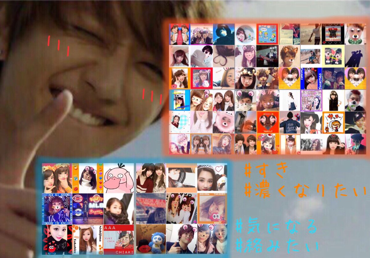 aaa_love24110's tweet photo. New tag ☺︎💓

(🌏)  東京住み
(👶🏻)  95.96line
(💓)  にしちあ寄りall
(👗)  アパレル店員

⚠️アイコン借りました🙏

#AAA
#aヲタさんと繋がりたい
#RTした人で気になった人お迎え https://t.co/6M6OSoIuel