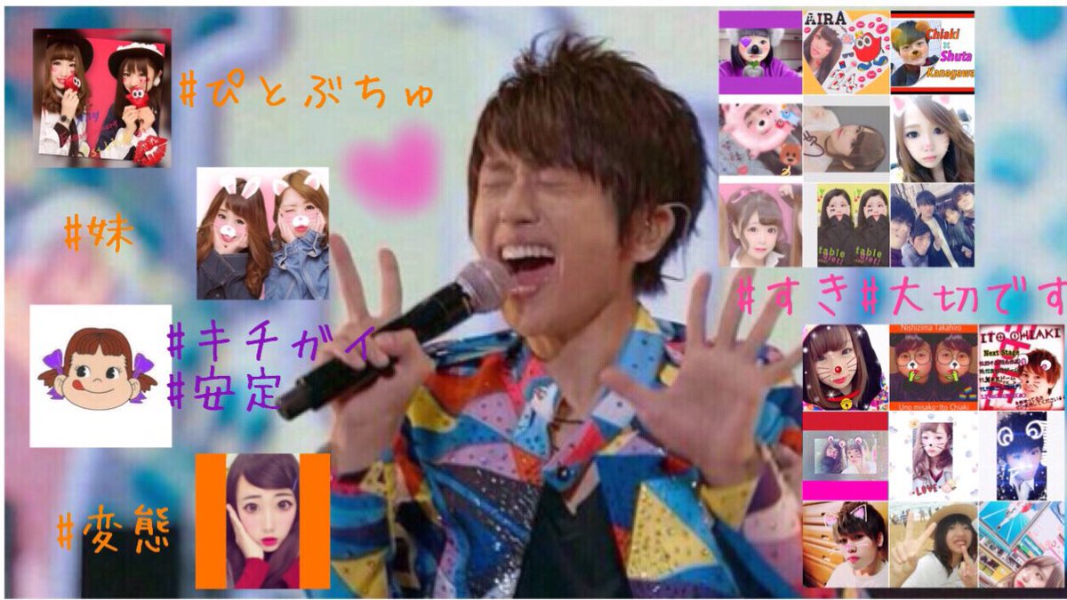 aaa_love24110's tweet photo. New tag ☺︎💓

(🌏)  東京住み
(👶🏻)  95.96line
(💓)  にしちあ寄りall
(👗)  アパレル店員

⚠️アイコン借りました🙏

#AAA
#aヲタさんと繋がりたい
#RTした人で気になった人お迎え https://t.co/6M6OSoIuel