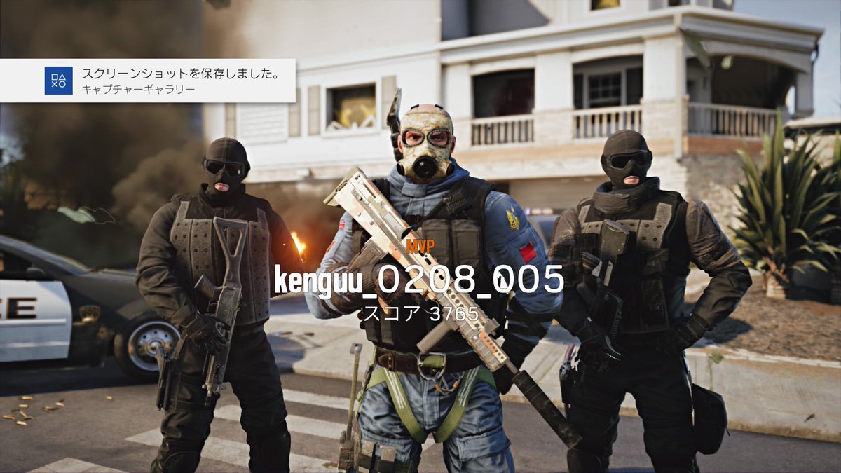 Twitter पर Ps4 ふぁん Ps4垢 相互 今日 初めてmvpになった それも2回も レインボーシックスシージ Mvp R6s Ps4share Tachanka タチャンカ 最強説 スレッジ 相棒 R6s R6sイラスト