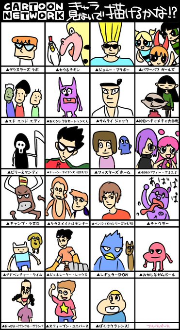 Omis 25 さんのマンガ一覧 古い順 2ページ ツイコミ 仮 Omis 25 さんのマンガ一覧 古い順 2ページ ツイコミ 仮