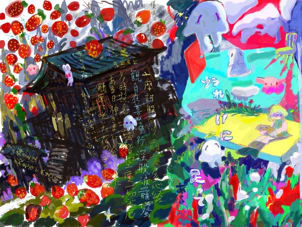 影山紗和子𓏖𓎭𓎱𓈒𓎱 淳さん Negaigotokanau と第2回絵チャ
