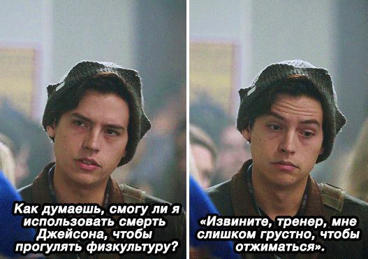 статусы про счастливую женщину. смог бы холлифилд побить пикового майка. не влился в коллектив. думаю что смогу. мемы по книгам.