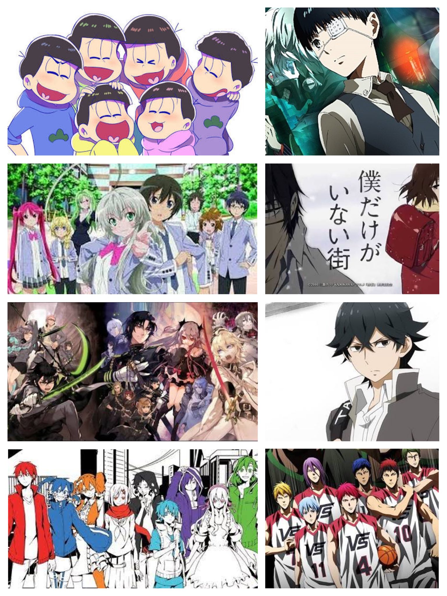 Si なー 無神コウ推し Sa Twitter 久々タグやります うた プリ 文スト ジョジョ 黒執事 Free ディアラヴァ ダンガンロンパ 進撃の巨人 おそ松さん 東京喰種 ニャル子 僕だけがいない街 終わりのセラフ はんだくん カゲプロ 黒バス リゼロetc 好きなの