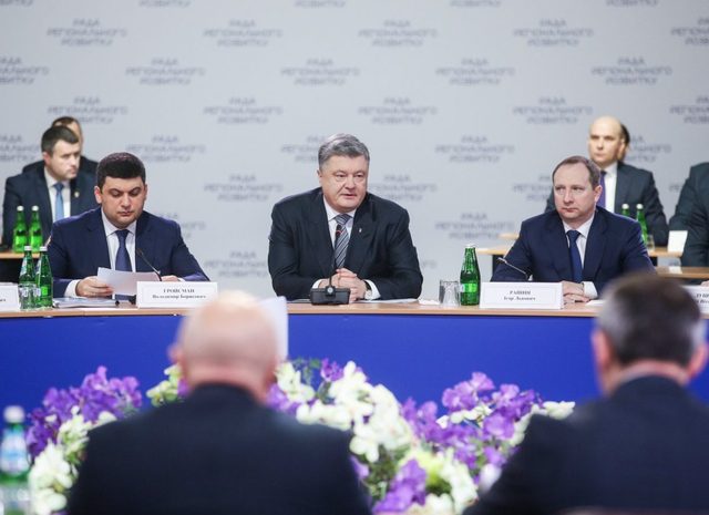 fakeofforg's tweet image. Враги украинского народа fakeoff.org/freak-show/vra… #тимошенко #парасюк #Садовый