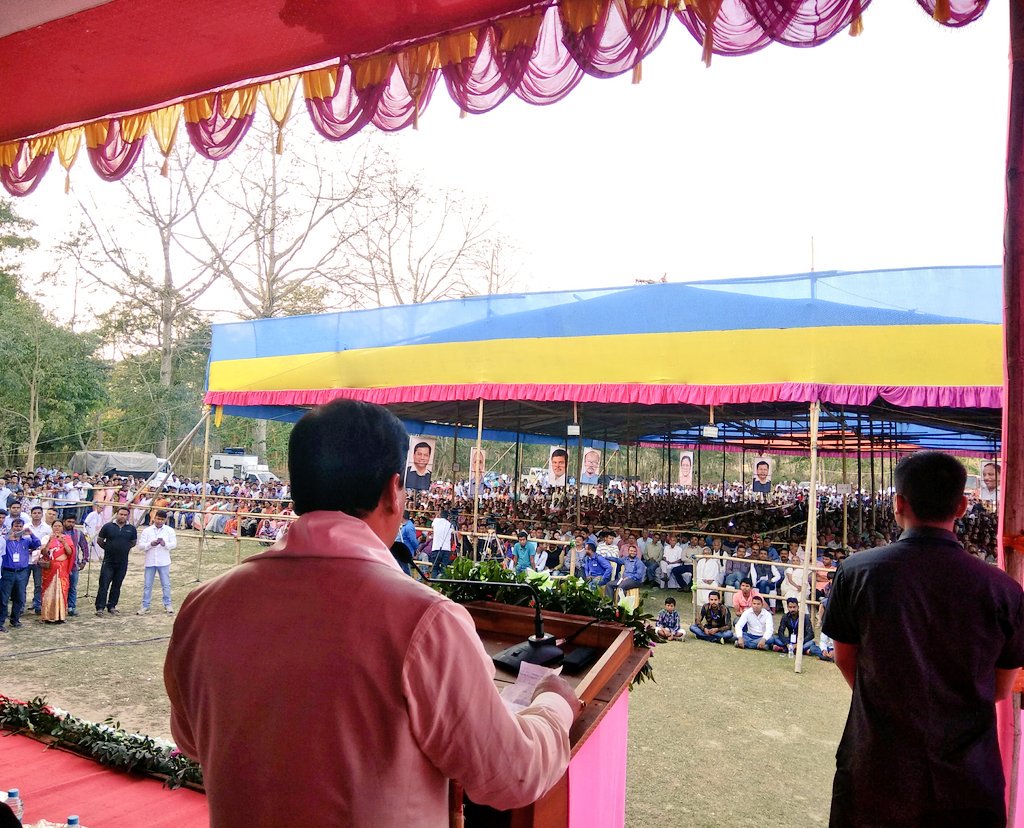 sarbanandsonwal's tweet photo. Faster completion of work is our priority. Dedicated the newly constructed bridge over Pagladia river at Kamarkuchi, Nalbari to the people. https://t.co/tb0VdcLjOw
