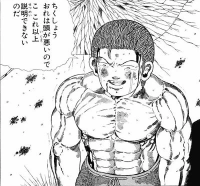 TLから察する大きなフレンズ達の今の状況・・・ 