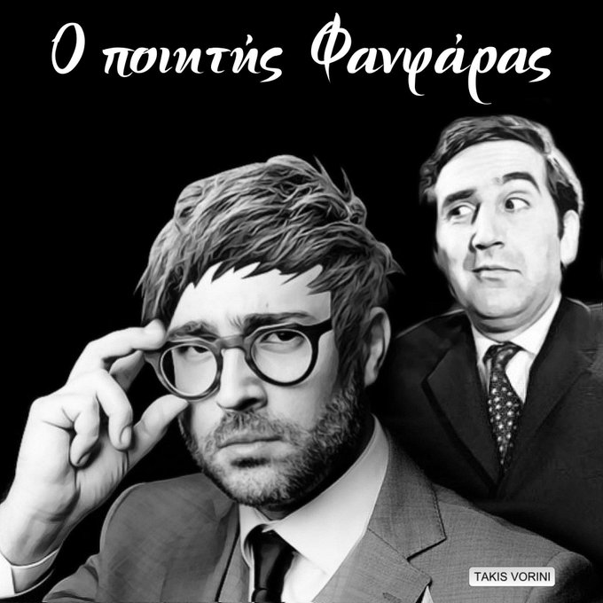 Προβολή εικόνας στο Twitter