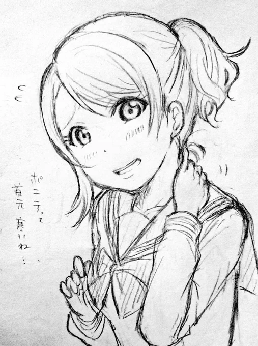 お題:照れながらポニーテールしている曜ちゃん

です! 