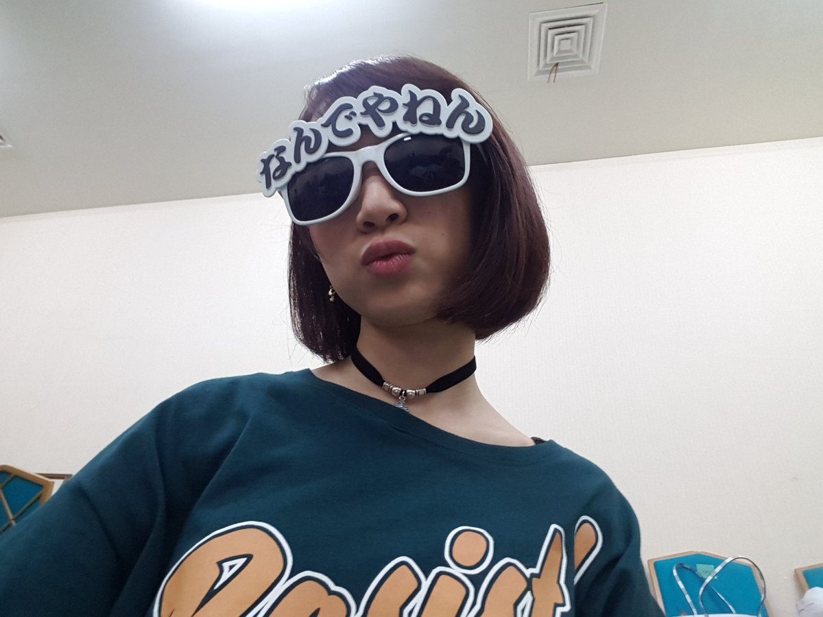 Ayana Shahab On Twitter Oyasuminachann Heeheh Jangan Lupa Berdoa