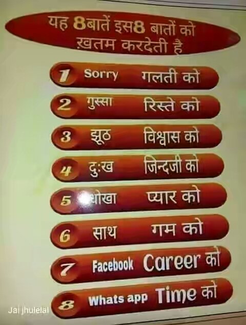 RajKumar8081's tweet image. 