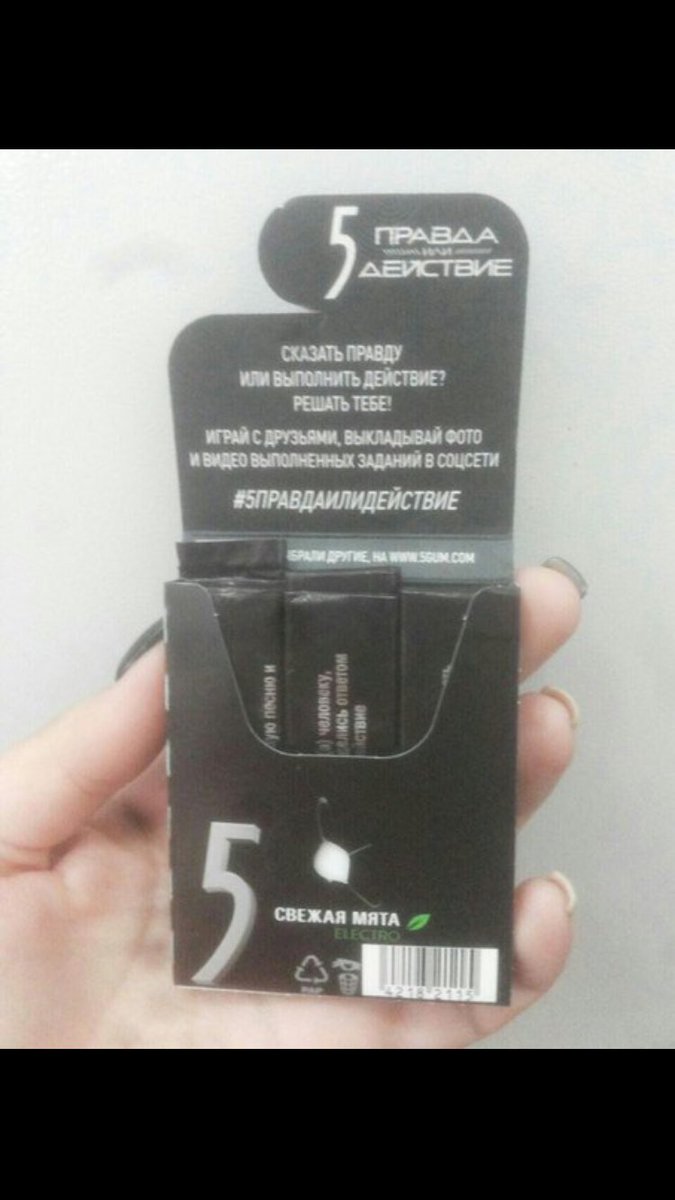 shit_im_tired's tweet image. Ребят,я пиздец ору..
Посмотрите что мне скинули родители..Мдеее
Как объяснить что это просто &quot;правда или действие&quot;?
#синийкит #тихийдом