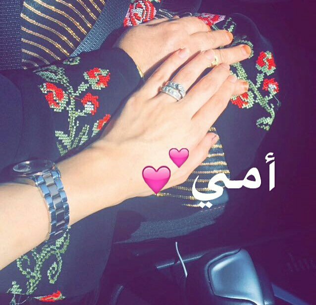 #يوم_الأم 
"ويحسبون أن لكِ يوماً، وأنتي كل أيامي💕.