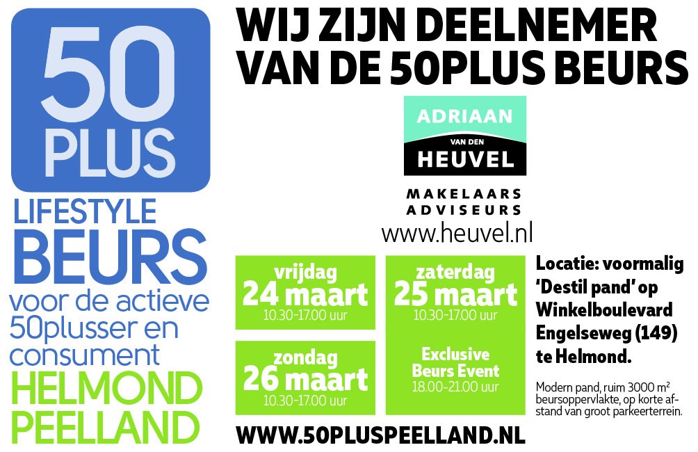50plus_beurs's tweet photo. @AdriaanvdHeuvel makelaars en adviseurs  Wérkt voor u. Met verstand van zaken. https://t.co/OlbKVe7VeL #50plusbeurs https://t.co/abF7BSZBws