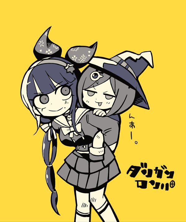 夢野秘密子 「この二人好き 」|寺田てらのイラスト