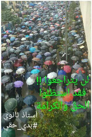 SouadDiab2's tweet photo. #بدي_حقي https://t.co/oeSuFpP5v4
